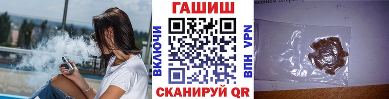 MEGA маркетплейс  Короча  ГАШИШ хэш 