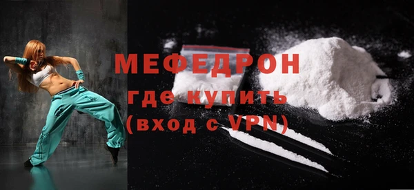 крисы Белоозёрский