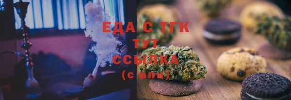 крисы Белоозёрский