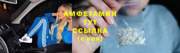 крисы Белоозёрский