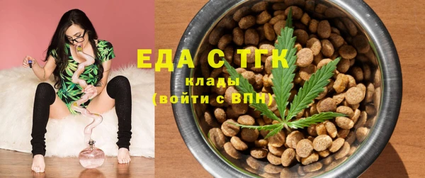 крисы Белоозёрский