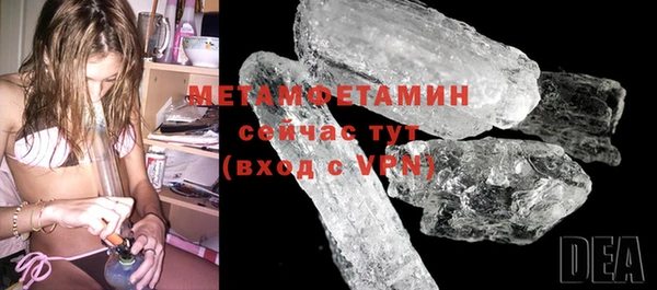 крисы Белоозёрский