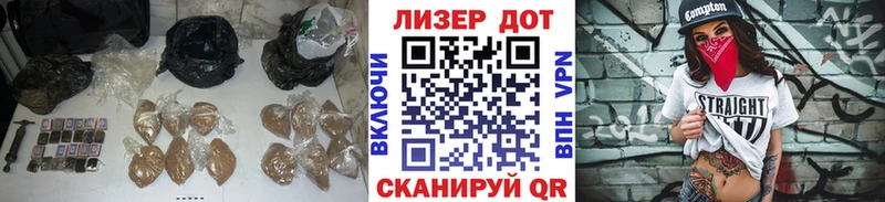 ЛСД экстази ecstasy  где продают наркотики  Короча 