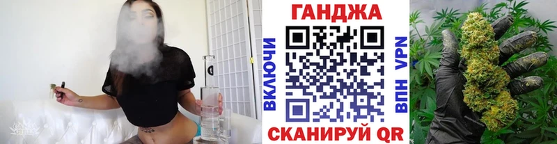 где найти   Короча  Бошки Шишки Amnesia 